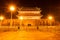 The ancient traditional Chinese Arrow Tower in the night, as known as Archery tower, or Jian Lou in Chinese located at