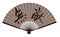 The Ancient Traditional Chinese Fan With The Chinese Word `Invincible` On It