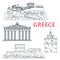 Ancient travel landmarks of Greece thin line icon