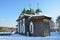 Ancient Trinity Troitskaya church from the village of Dyadino in the village of Taltsy, Irkutsk region, Russia