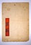 Ancient writing japanese paper