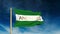 Andalucia flag slider style with title. Waving in