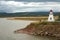 Anderson hollow lighthouse in New brunswick