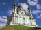 Andrew\\\'s Church. Kyiv, Ukraine. Religion