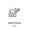 anesthesia icon vector from dental collection. Thin line anesthesia outline icon vector illustration. Linear symbol