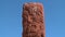 Animal carvings on a monolith, La Paz, Bolivia