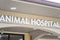 Animal hospital exterior building sign