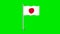 Animated waving Japan flag. Animation, motion graphics