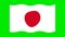 Animated waving Japan flag.Animation, motion graphics