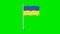 Animated waving Ukraine flag