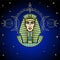 Animation color portrait: Egyptian man pharaoh.