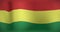 Animation of moving flag of ghana waving