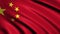 Animation of Waving China Flag