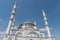Ankara Melike Hatun Mosque