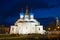 Annunciation Cathedral, evening. Kazan