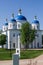Annunciation Cathedral in the Russian town of Meshchovsk Kaluga region.