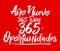 Ano Nuevo 365 Dias, 365 Oportunidades, New Year 365 Days, 365 Opportunities spanish text