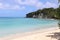 Anse Canot Beach Guadeloupe Marie Galante Island French West Indies