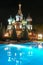 Antalya / Turkey - October 29, 2009: Kremlin Palace Hotel in Turkey by the pool in the evening.