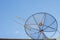 Antenna and dish aerial