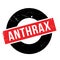 Anthrax rubber stamp