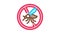 Anti-mosquito Icon Animation