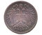 Antique Austrian bronze coin