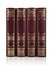 Antique book set