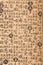 Antique chinese book page