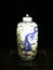 Antique Chinese Delft Blue White Lidded Jar Painted Dragon Yongzheng Qing Dynasty Forbidden City Maritime Silkroad Palace Museum