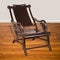 Antique Chinese Moon Viewing Chair.