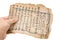 Antique chinese prescription