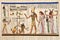 Antique egyptian papyrus