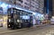 Antique Hong Kong Trams Lifestyle Ancient Happy Valley Tram Car Public Transportation Vehicle Track Electric Cart Street Traffic