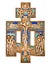 Antique orthodox brass cross