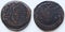 Antique russian coin 5 kopecks 1773