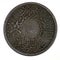 Antique Saudi Arabia Coin Ghirsh