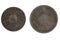 Antique Saudi Arabia Coins