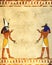 Anubis and Horus