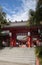 Aoshima Island Main Shrine Entrance