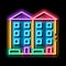 apartment houses neon glow icon illustration