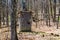 Appalachian Trail Shelter, Outhouse