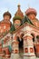 Appearance beautiful domes of St. Basil\'s Cathedral