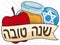 Apple, Honey Jar and Button Behind Ribbon for Rosh Hashanah, Vector Illustration
