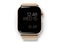 Apple Watch 4 44mm, gold, for mockups