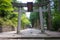 Approach to Hie Shrine. a famous historic site in Takayama, Gifu, Japan