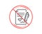 Approved agreement line icon. Sign document symbol. Vector