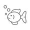 Aquarium fish linear icon