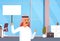 Arab Business Man Hold Banner Empty Copy Space Entrepreneur In Modern Office