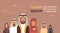 Arab Business People Group, Arabic Crowd Team Copy Space